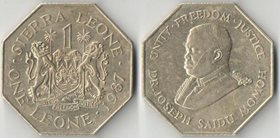 Сьерра-Леоне 1 леоне 1987 год