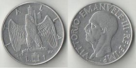 Италия 1 лира 1942 год (нержавеющая сталь, вес 7,9 г) магнитная (дорогой год)