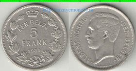 Бельгия 5 франков 1931 год (тип I, Belgen) (Альберт)