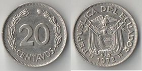 Эквадор 20 сентаво (1959-1972) (тип II) (никель-сталь)
