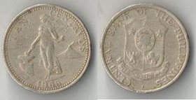 Филиппины 10 сентаво (1958-1966) (медно-никель-цинк)
