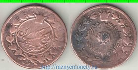 Иран 100 динаров (2 шахи) (1876-1887) (AH1293-1305) год (редкость)