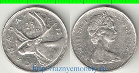 Канада 25 центов (1968-1978) (Елизавета II) (тип IV)