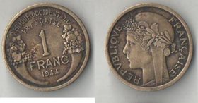Западная африка Французская 1 франк 1944 год (нечастый тип)