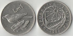 Мальта 1 лира 1986 год (год-тип)