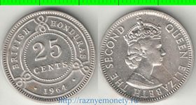 Британский Гондурас (Белиз) 25 центов (1964-1973) (Елизавета II)