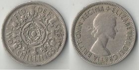 Великобритания 2 шиллинга 1953 год (Елизавета II) (год-тип)