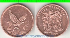 ЮАР 2 цента (1996-2000)  AFURIKA TSHIPEMBE