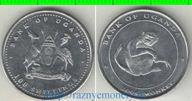 Уганда 100 шиллингов 2004 год (обезьяна,тип V)