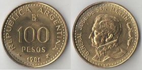 Аргентина 100 песо (1980-1981) (Сен Мартин)