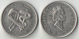 Канада 25 центов 2000 год (Елизавета II) (Здоровье)