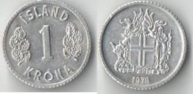Исландия 1 крона (1976-1980) (тип VI)
