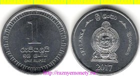 Цейлон (Шри-Ланка) 1 Рупия 2017 год