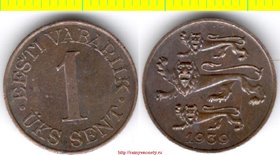Эстония 1 цент 1939 год (год-тип, бронза) нечастый тип и номинал