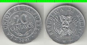Боливия 20 сентаво 2001 (редкий тип и номинал)