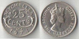Сейшельские острова 25 центов (1954-1974) (Елизавета II)