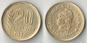 Аргентина 20 сентаво (1971-1974)