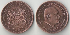 Сьерра-Леоне 1 цент 1980 год (нечастый тип)