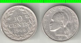 Либерия 10 центов 1966 год (тип I, год-тип, нечастый тип)