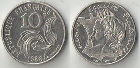 Франция 10 франков 1986 год (Хименес)