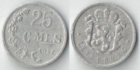 Люксембург 25 сантимов (1954-1972)