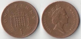 Великобритания 1 пенни (1992-1997) (сталь-медь)