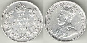 Канада 10 центов 1918 год (Георг V) (серебро)