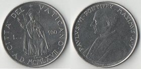 Ватикан 100 лир 1967 год (Павел VI)