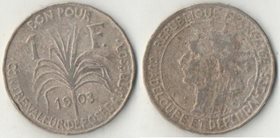 Гваделупа 1 франк 1903 год