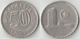 Малайзия 50 сен (1971-1988) (тип II) (гурт с надписью  MALAYSIA BANK NEGARA)