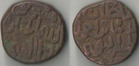 Бахманийский султанат (Индия) 1 тангка (1347-1527) (15,83гр) (тип I)