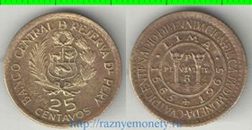 Перу 25 сентаво 1965 год (400 лет банку Перу) (редкий тип)