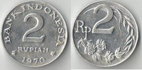 Индонезия 2 рупии 1970 год