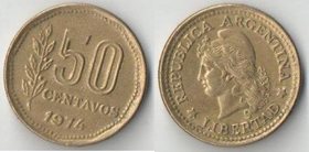 Аргентина 50 сентаво (1970-1975)