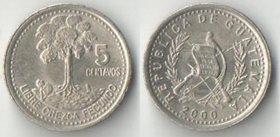 Гватемала 5 сентаво (1997-2010) (тип IХ)