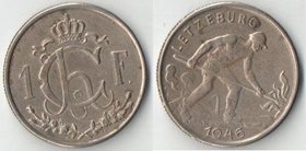 Люксембург 1 франк 1946 год (большая)