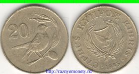 Кипр 20 центов 1983 год (год-тип)