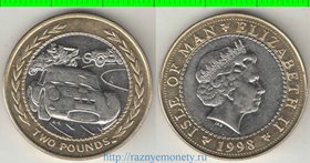 Мэн 2 фунта 1998 год (Елизавета II) (биметалл) (авто)
