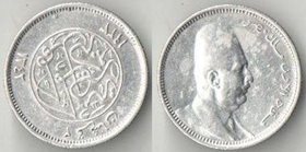 Египет 2 пиастра 1923 (1342) год (Фуад I) (серебро)