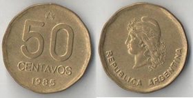 Аргентина 50 сентаво (1985-1988)