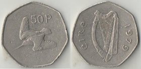 Ирландия 50 пенсов (1970-2000) (нечастый номинал)