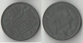 Бельгия 5 франков 1941 год (цинк) (Belges)