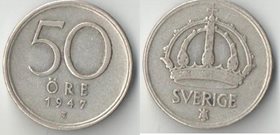 Швеция 50 эре (1947-1949) (серебро) (редкий тип)