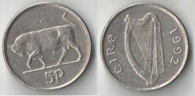 Ирландия 5 пенсов (1992-1996) (тип II, малая)