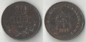 Венгрия 20 филлеров 1917 год (железо) (нечастый тип)