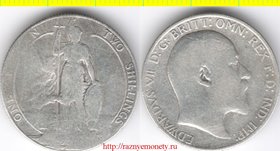 Великобритания 1 флорин (2 шиллинга) 1902-1910 год (серебро 11 г) Эдуард VII