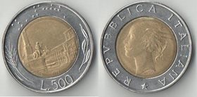 Италия 500 лир (1982-2000) (биметалл)