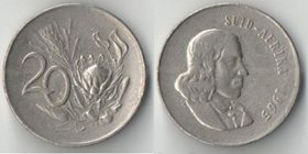ЮАР 20 центов 1965 год SUID (Рибек)