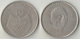 Руанда 10 франков 1964 год (нечастый тип)
