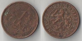 Нидерландские Антиллы 1 цент (1950-1969) (Юлиана, тип I, рыбка)